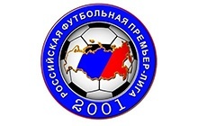 Watch Latest Football Matches